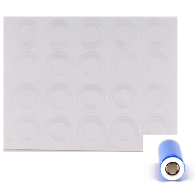 18650 battery terminal isolation ring, self-adhesive, white