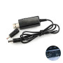 USB step-up module, 5V to 9V and 12V, 5.5x2.1mm and 3.5x1.35mm
