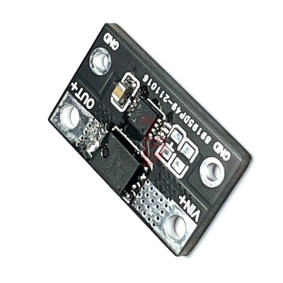 Diode Module Sense, Anti-Reverse, 75V, 12A