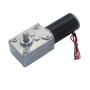Motor cu reductor melcat 5840-31ZY 12V 12RPM