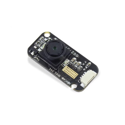 IR Camera Module, GC0308, 0.3MP, Plug-and-Play, USB 5V